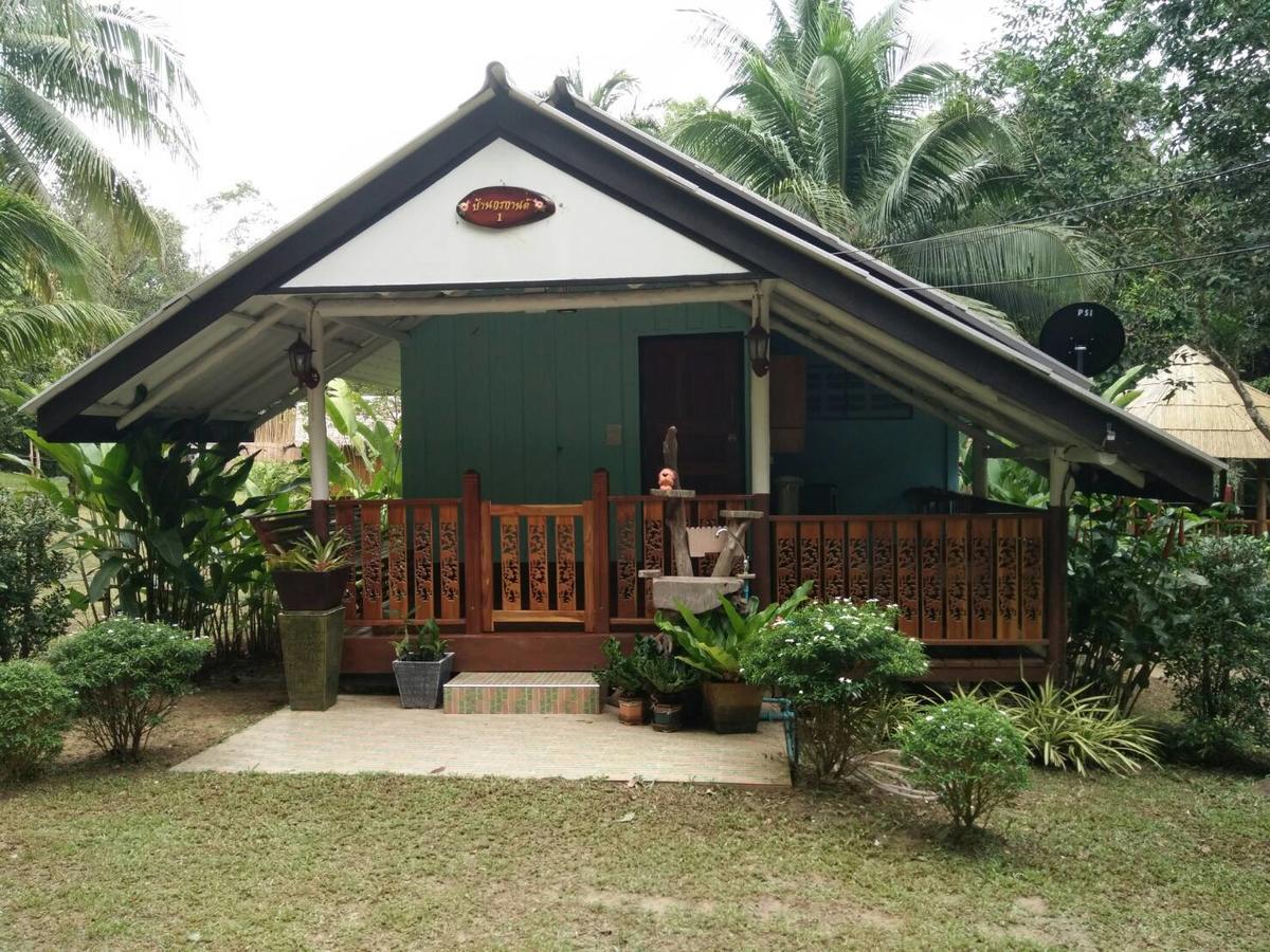 Baan Kon Kan Resort Ko Kut Kültér fotó